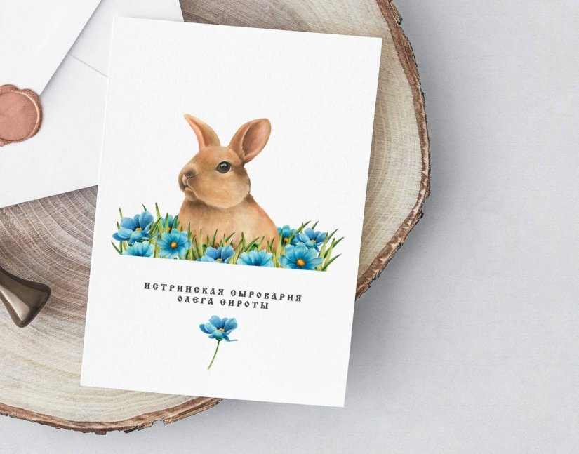 Открытка "Кролик в цветах" | Истринская Сыроварня ОЛЕГА СИРОТЫ